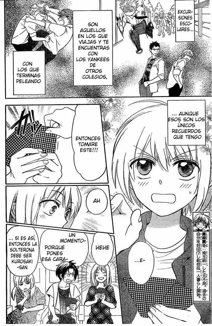 Oresama Teacher (2007) - Capítulo 82 - Página 5 - LectorTMOo