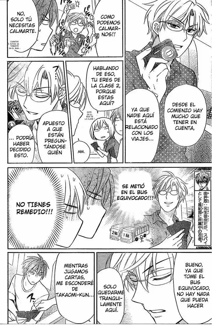 Oresama Teacher (2007) - Capítulo 82 - Página 7 - LectorTMOo