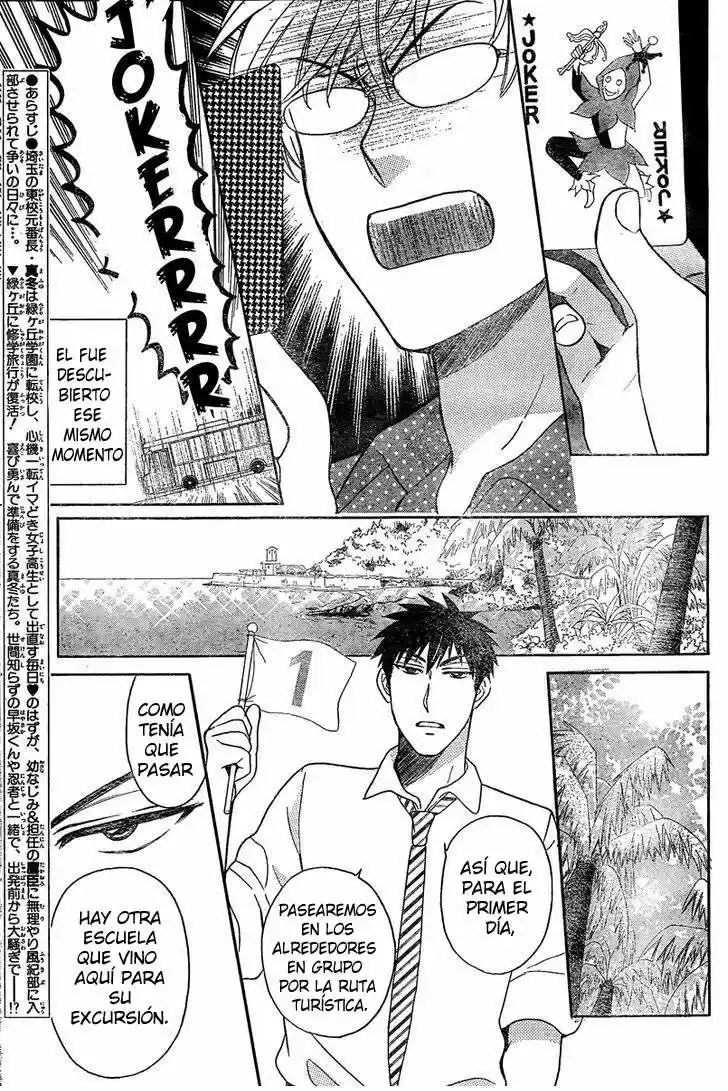 Oresama Teacher (2007) - Capítulo 82 - Página 8 - LectorTMOo