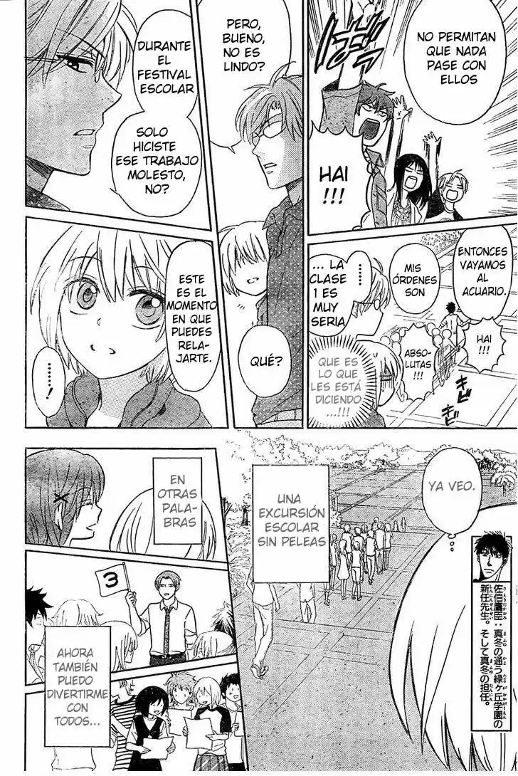 Oresama Teacher (2007) - Capítulo 82 - Página 9 - LectorTMOo