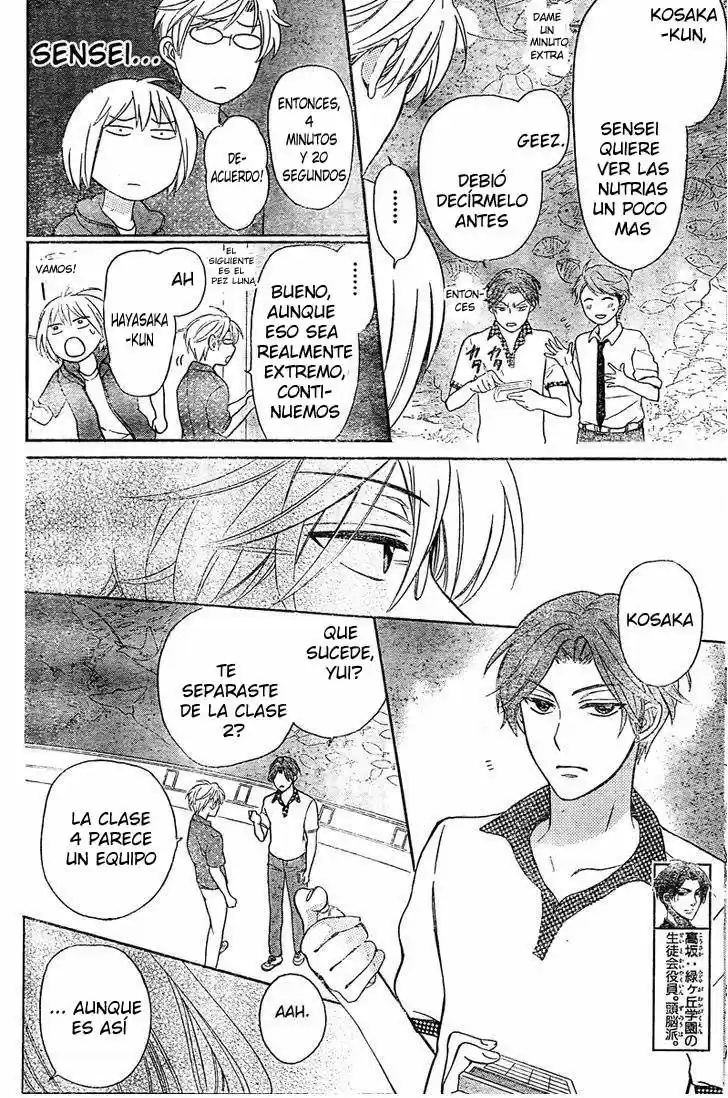 Oresama Teacher (2007) - Capítulo 82 - Página 17 - LectorTMOo
