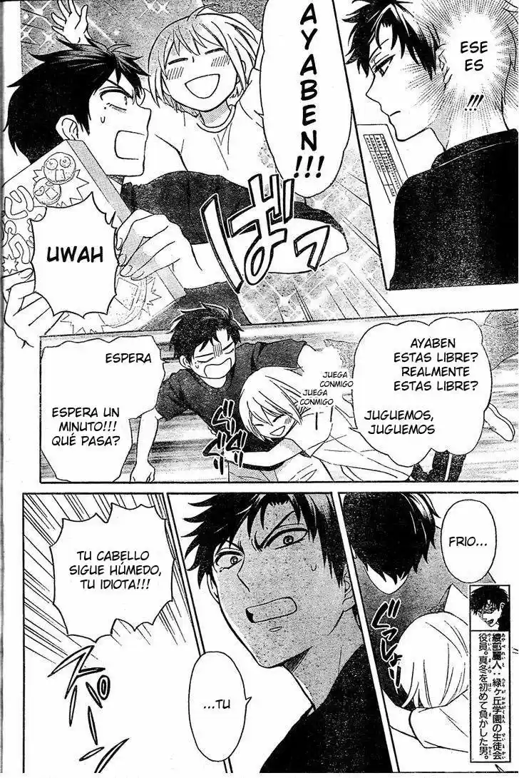Oresama Teacher (2007) - Capítulo 82 - Página 27 - LectorTMOo