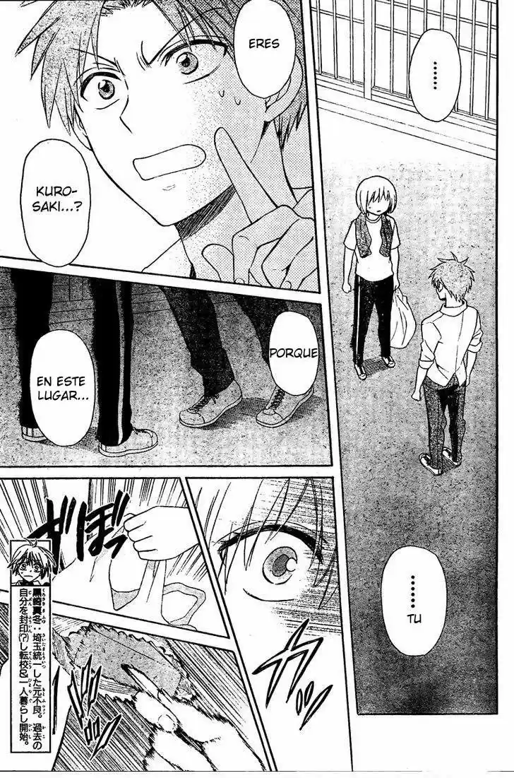 Oresama Teacher (2007) - Capítulo 83 - Página 4 - LectorTMOo