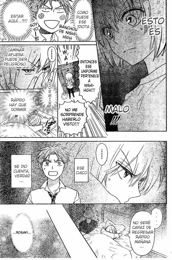 Oresama Teacher (2007) - Capítulo 83 - Página 6 - LectorTMOo
