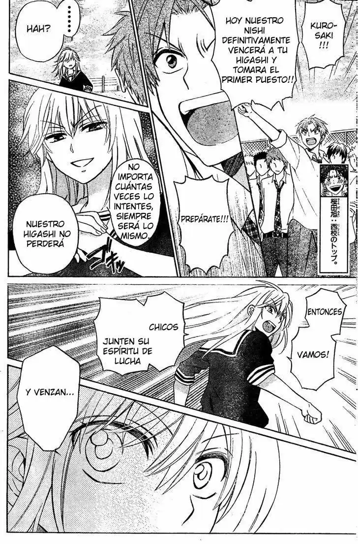 Oresama Teacher (2007) - Capítulo 83 - Página 7 - LectorTMOo