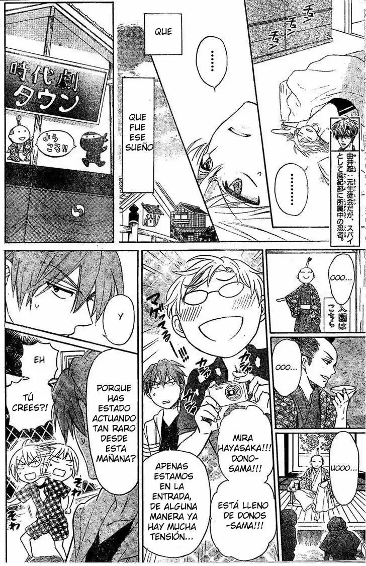 Oresama Teacher (2007) - Capítulo 83 - Página 9 - LectorTMOo