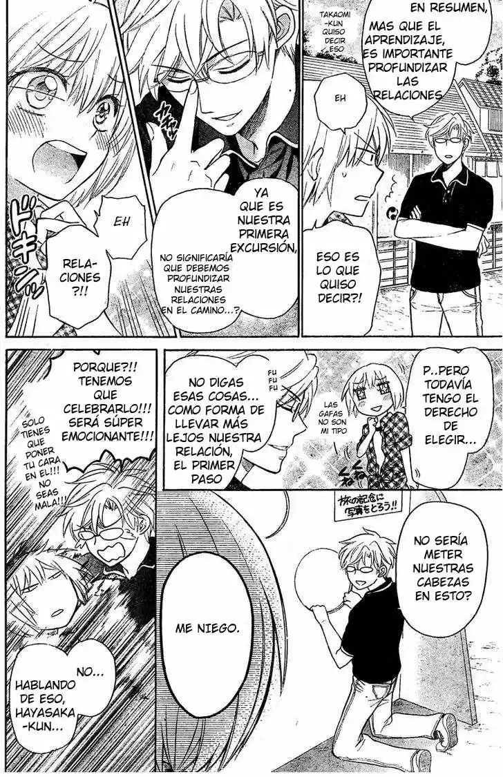 Oresama Teacher (2007) - Capítulo 83 - Página 11 - LectorTMOo