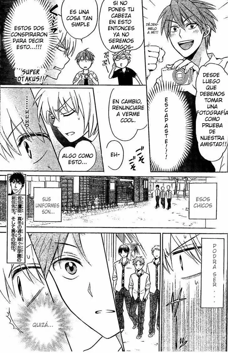 Oresama Teacher (2007) - Capítulo 83 - Página 12 - LectorTMOo