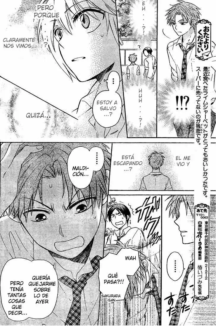 Oresama Teacher (2007) - Capítulo 83 - Página 15 - LectorTMOo