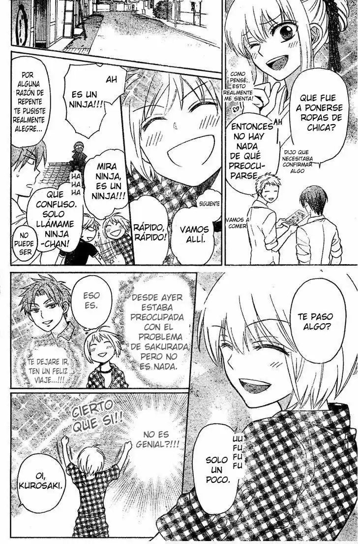 Oresama Teacher (2007) - Capítulo 83 - Página 17 - LectorTMOo