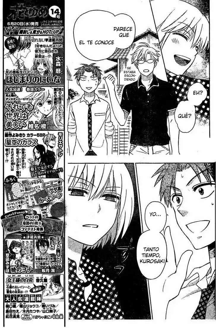 Oresama Teacher (2007) - Capítulo 83 - Página 18 - LectorTMOo