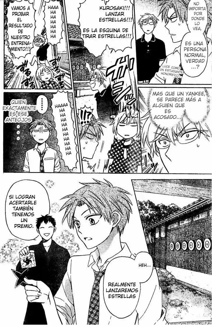 Oresama Teacher (2007) - Capítulo 83 - Página 21 - LectorTMOo