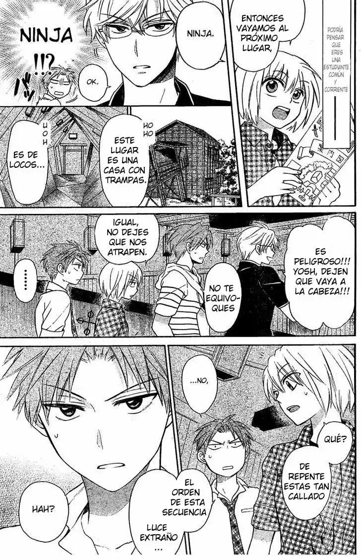 Oresama Teacher (2007) - Capítulo 83 - Página 24 - LectorTMOo