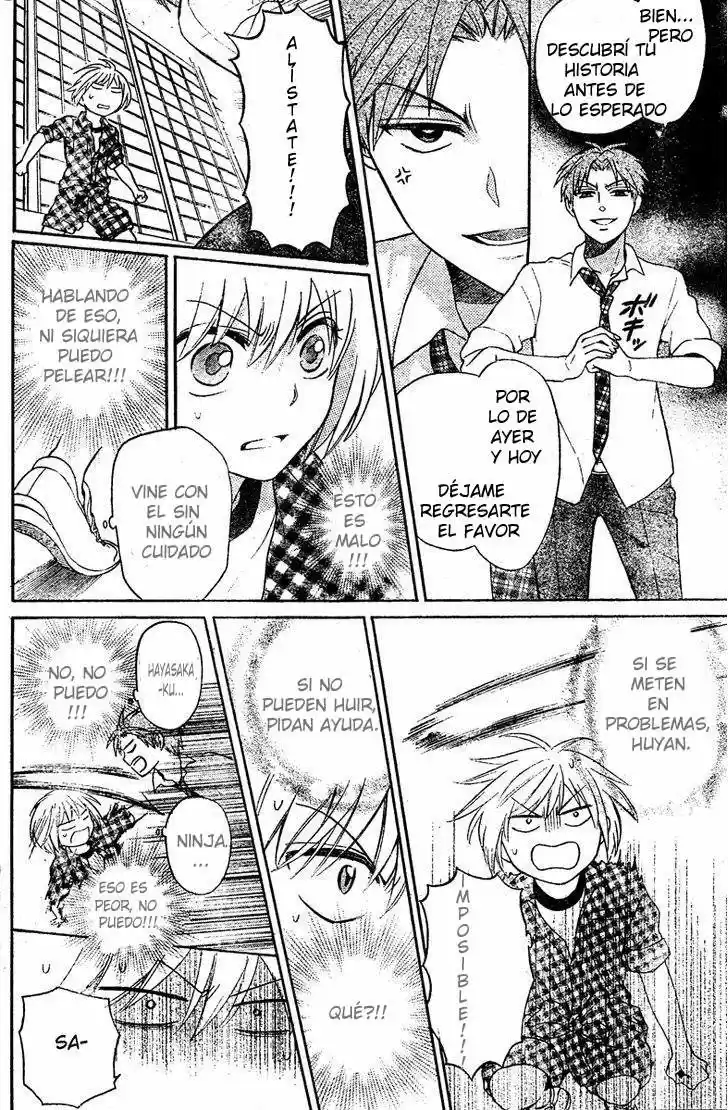 Oresama Teacher (2007) - Capítulo 83 - Página 31 - LectorTMOo
