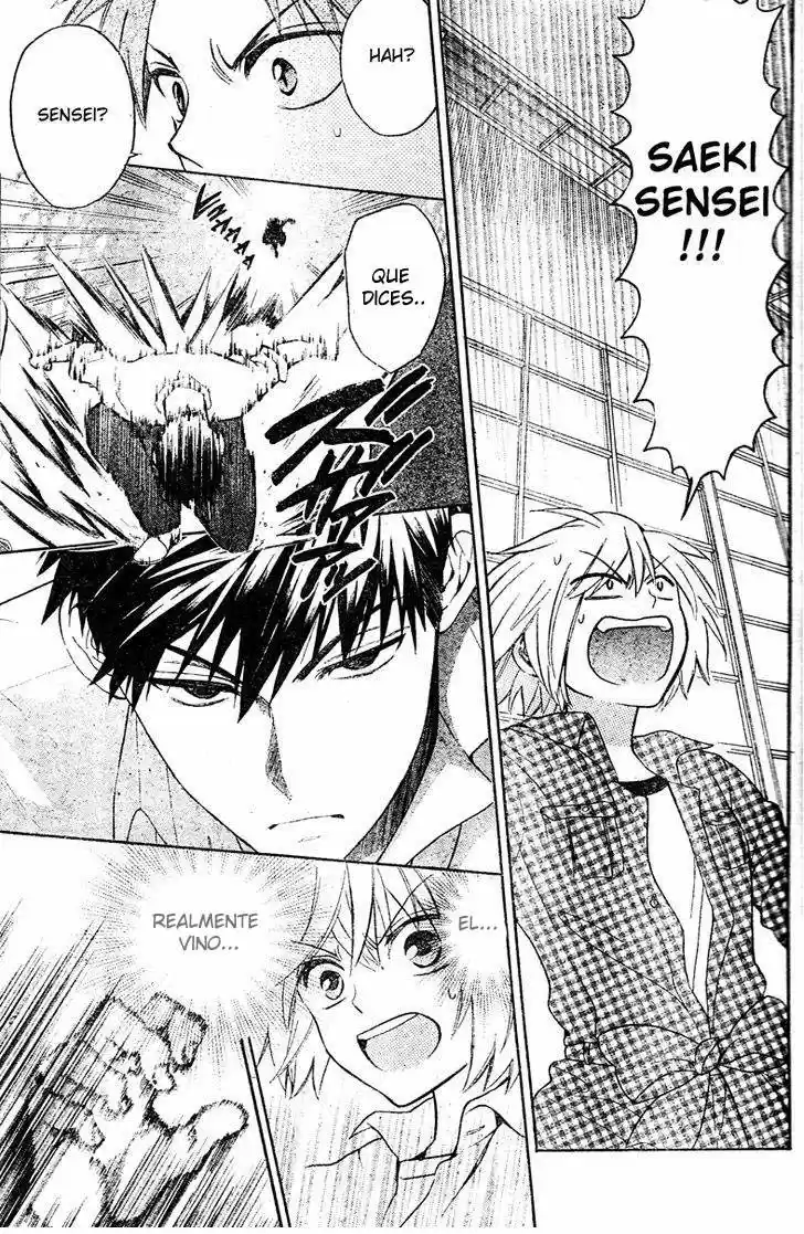 Oresama Teacher (2007) - Capítulo 83 - Página 32 - LectorTMOo