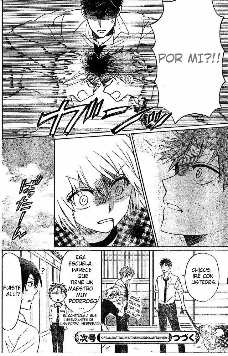 Oresama Teacher (2007) - Capítulo 83 - Página 33 - LectorTMOo