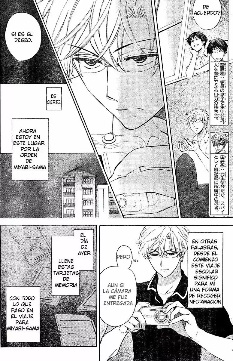 Oresama Teacher (2007) - Capítulo 84 - Página 7 - LectorTMOo