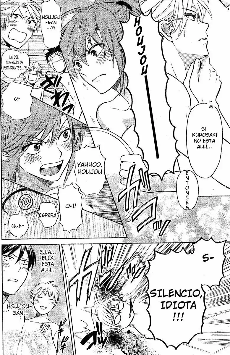 Oresama Teacher (2007) - Capítulo 84 - Página 11 - LectorTMOo