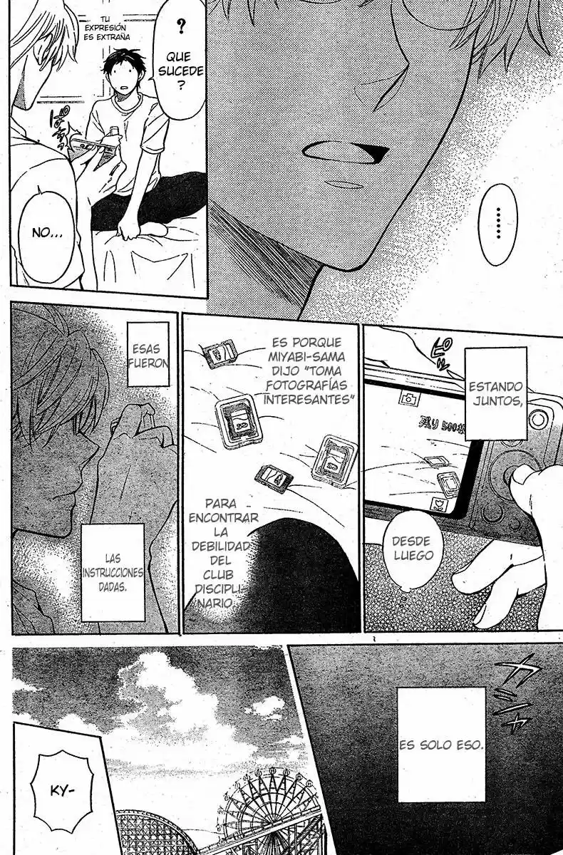 Oresama Teacher (2007) - Capítulo 84 - Página 15 - LectorTMOo