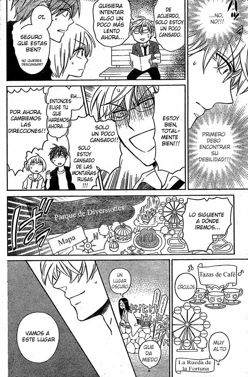 Oresama Teacher (2007) - Capítulo 84 - Página 19 - LectorTMOo
