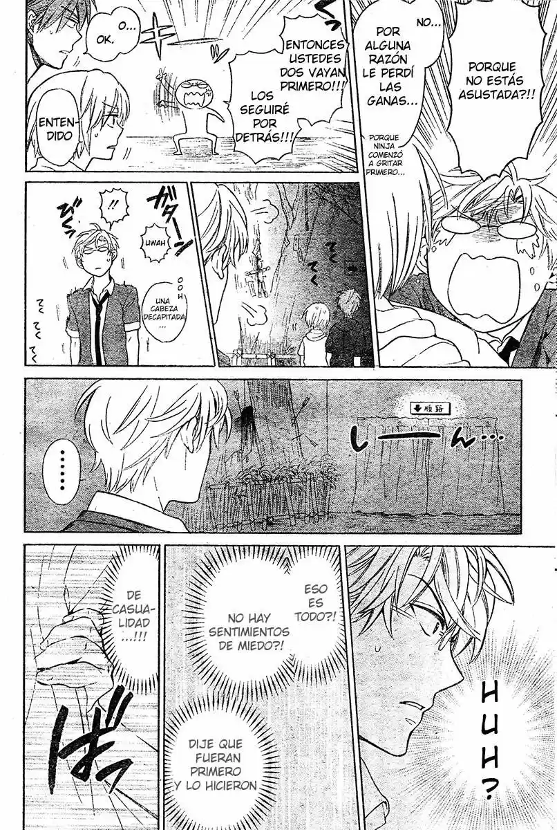 Oresama Teacher (2007) - Capítulo 84 - Página 21 - LectorTMOo