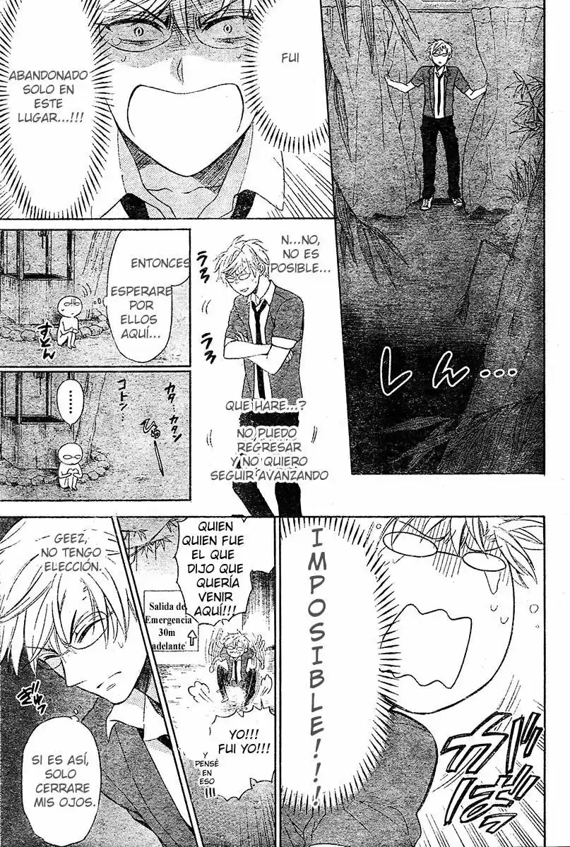 Oresama Teacher (2007) - Capítulo 84 - Página 22 - LectorTMOo