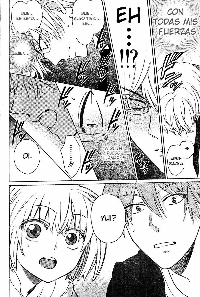 Oresama Teacher (2007) - Capítulo 84 - Página 23 - LectorTMOo