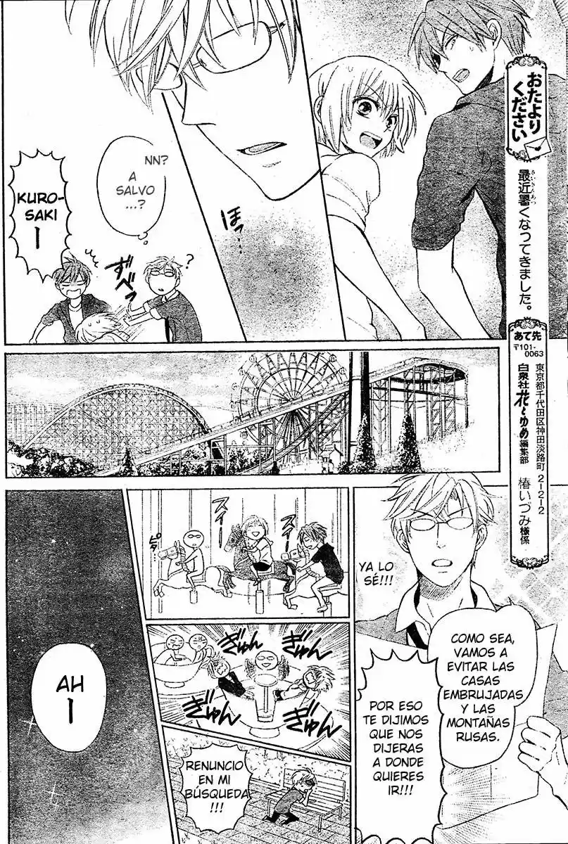 Oresama Teacher (2007) - Capítulo 84 - Página 25 - LectorTMOo