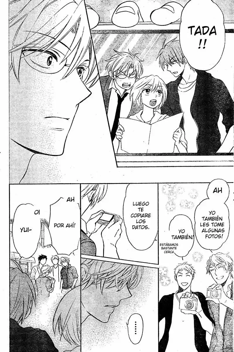 Oresama Teacher (2007) - Capítulo 84 - Página 31 - LectorTMOo