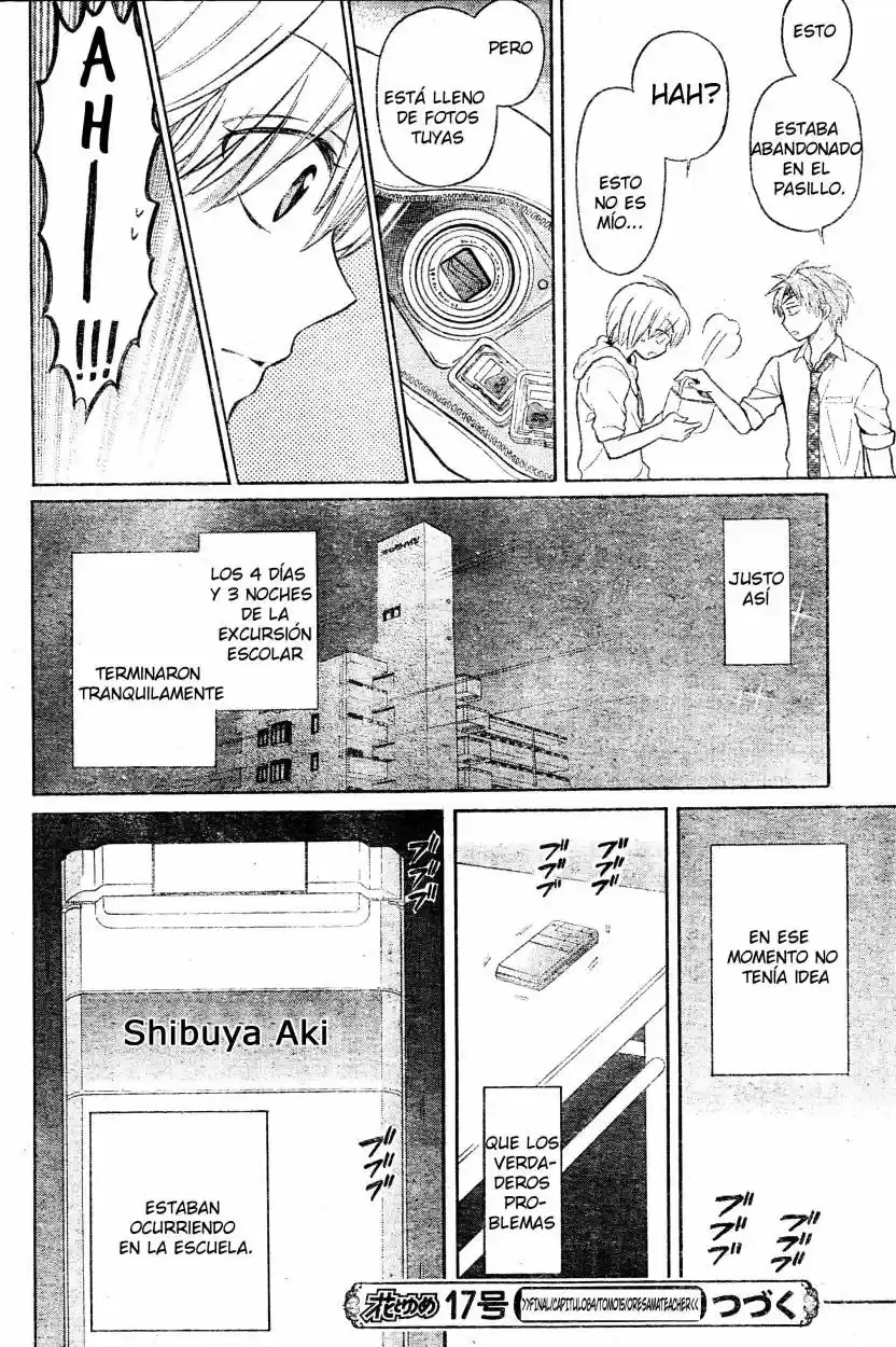 Oresama Teacher (2007) - Capítulo 84 - Página 33 - LectorTMOo