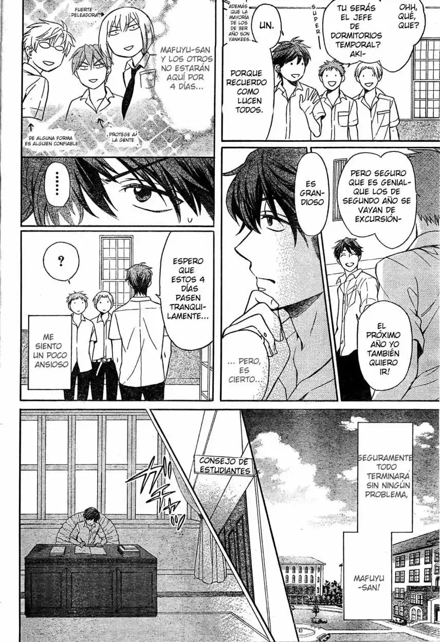Oresama Teacher (2007) - Capítulo 85 - Página 6 - LectorTMOo
