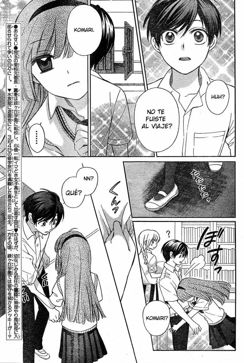 Oresama Teacher (2007) - Capítulo 85 - Página 7 - LectorTMOo