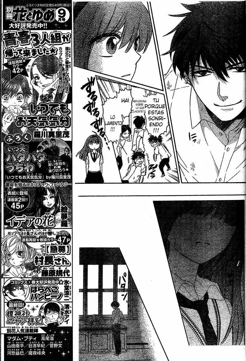 Oresama Teacher (2007) - Capítulo 85 - Página 29 - LectorTMOo