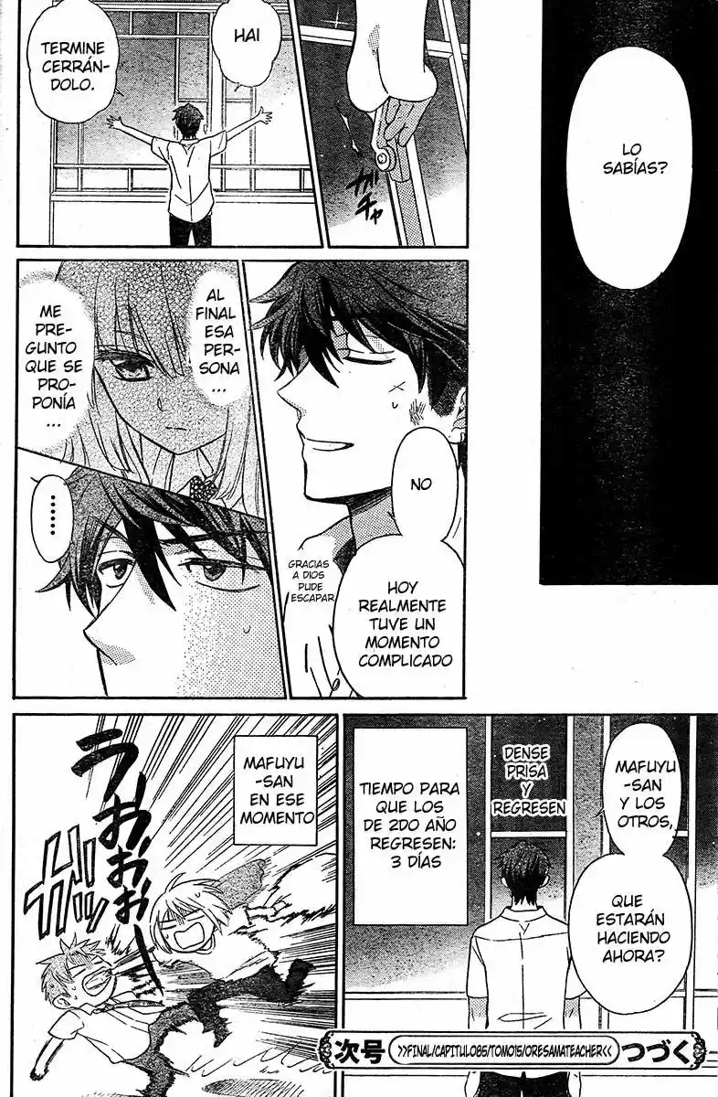 Oresama Teacher (2007) - Capítulo 85 - Página 34 - LectorTMOo
