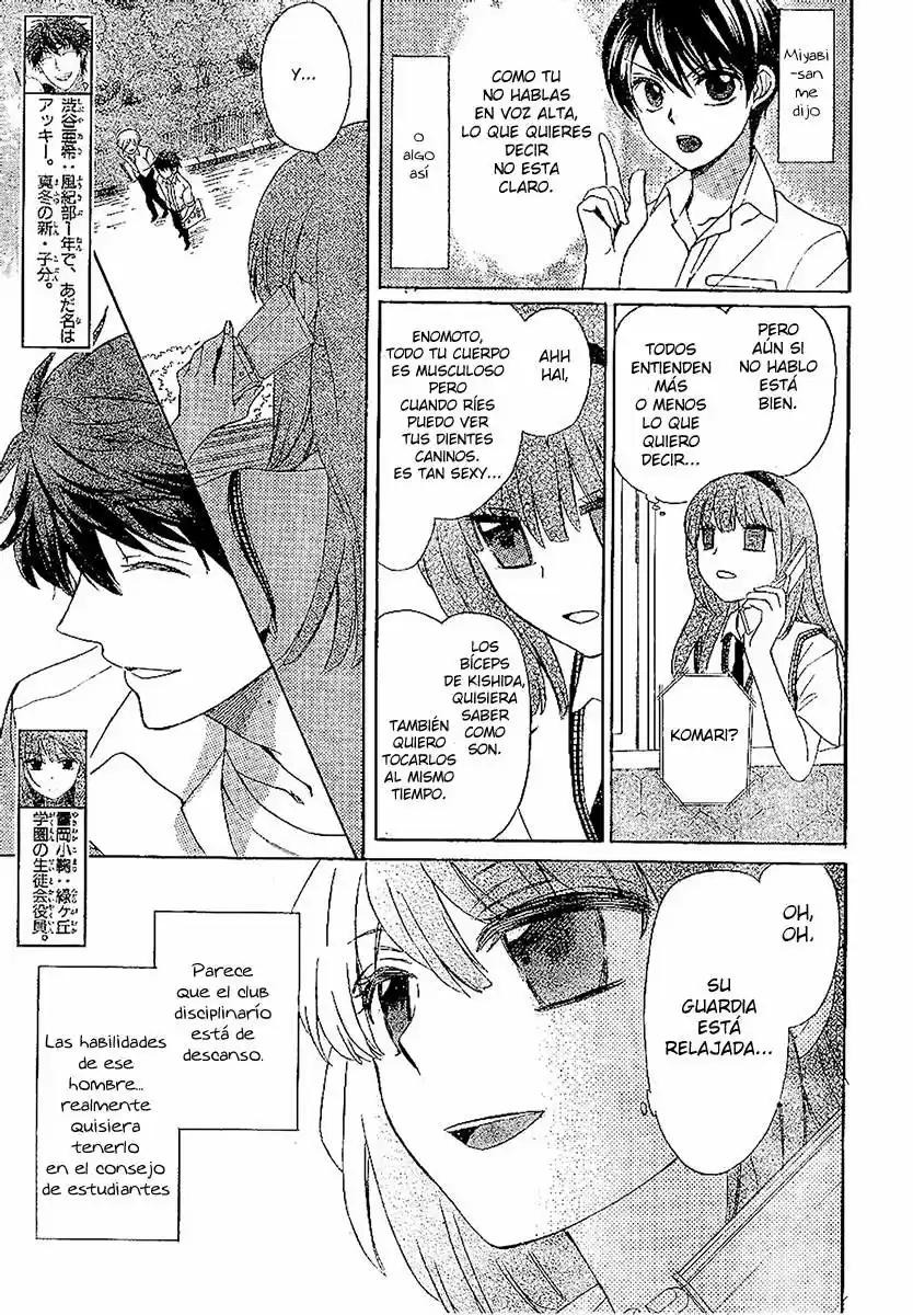 Oresama Teacher (2007) - Capítulo 86 - Página 5 - LectorTMOo