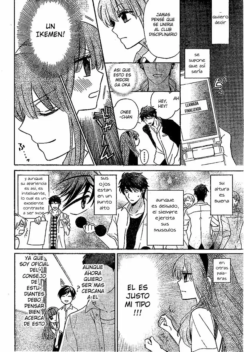 Oresama Teacher (2007) - Capítulo 86 - Página 6 - LectorTMOo