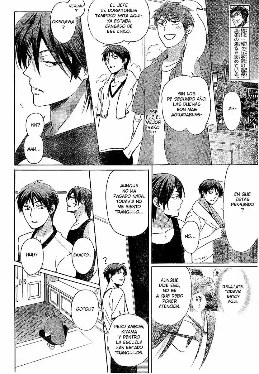 Oresama Teacher (2007) - Capítulo 86 - Página 12 - LectorTMOo