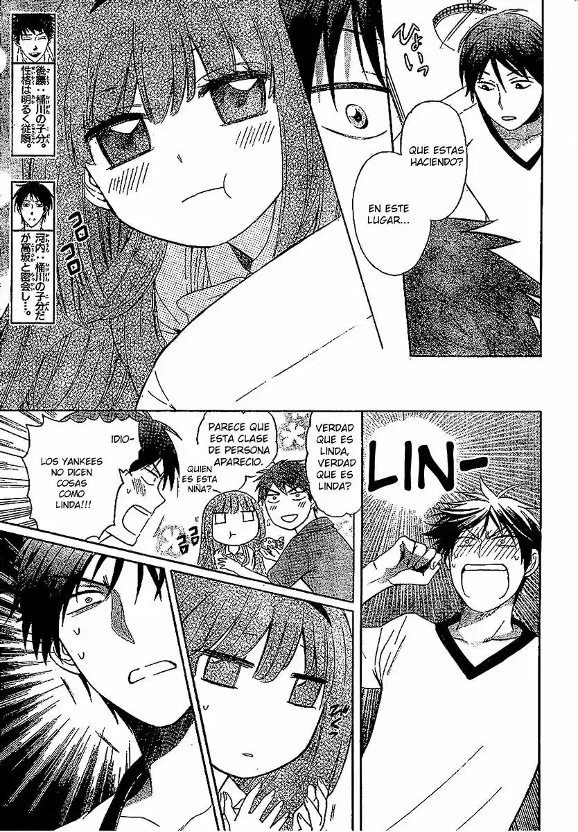 Oresama Teacher (2007) - Capítulo 86 - Página 13 - LectorTMOo