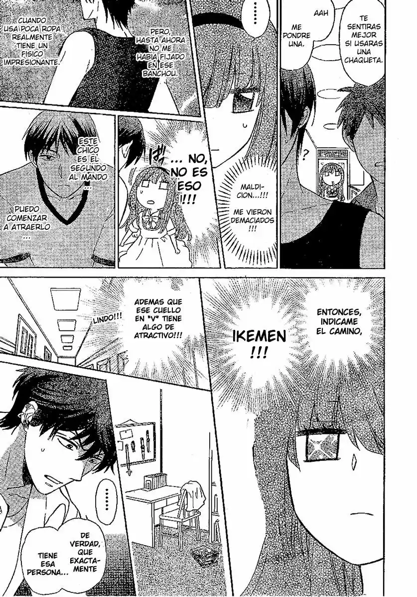 Oresama Teacher (2007) - Capítulo 86 - Página 15 - LectorTMOo