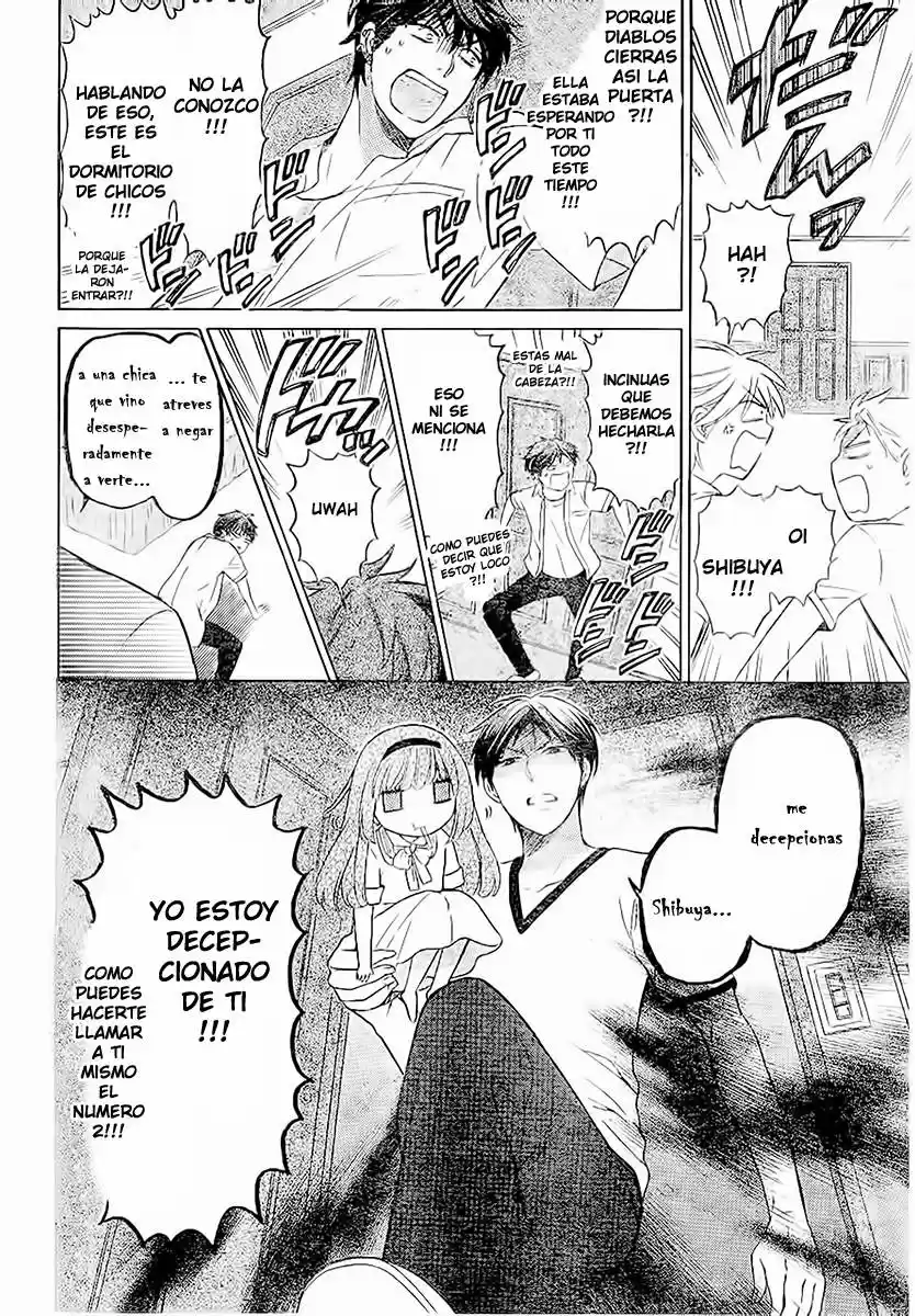 Oresama Teacher (2007) - Capítulo 86 - Página 18 - LectorTMOo