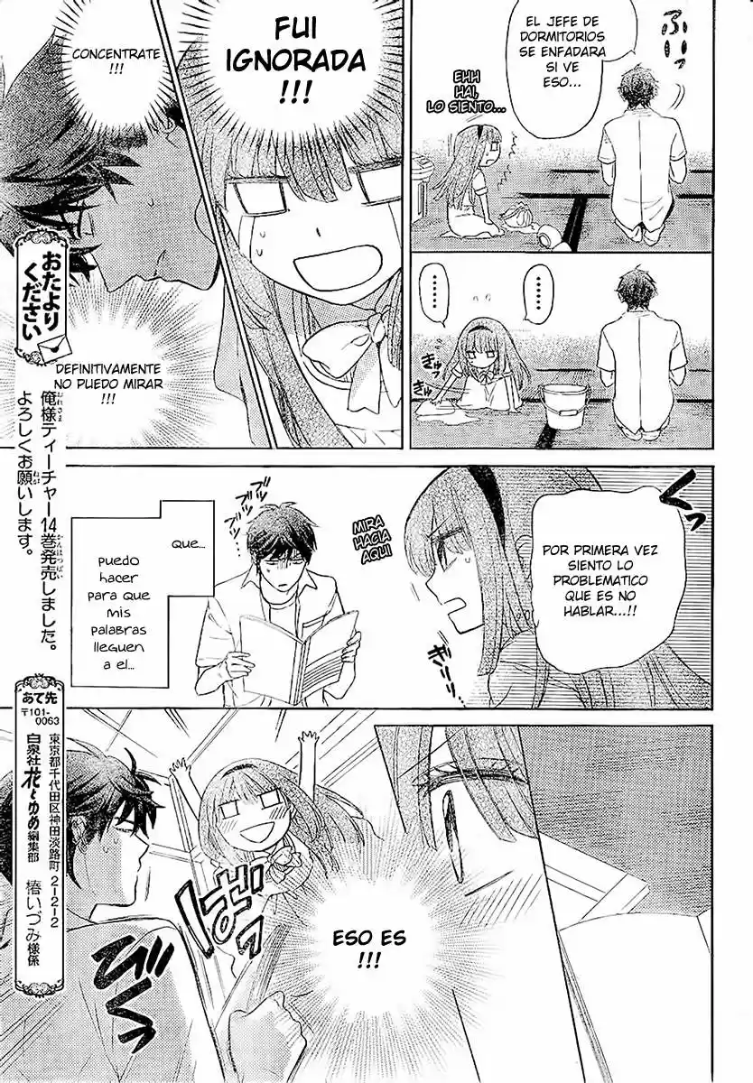 Oresama Teacher (2007) - Capítulo 86 - Página 21 - LectorTMOo