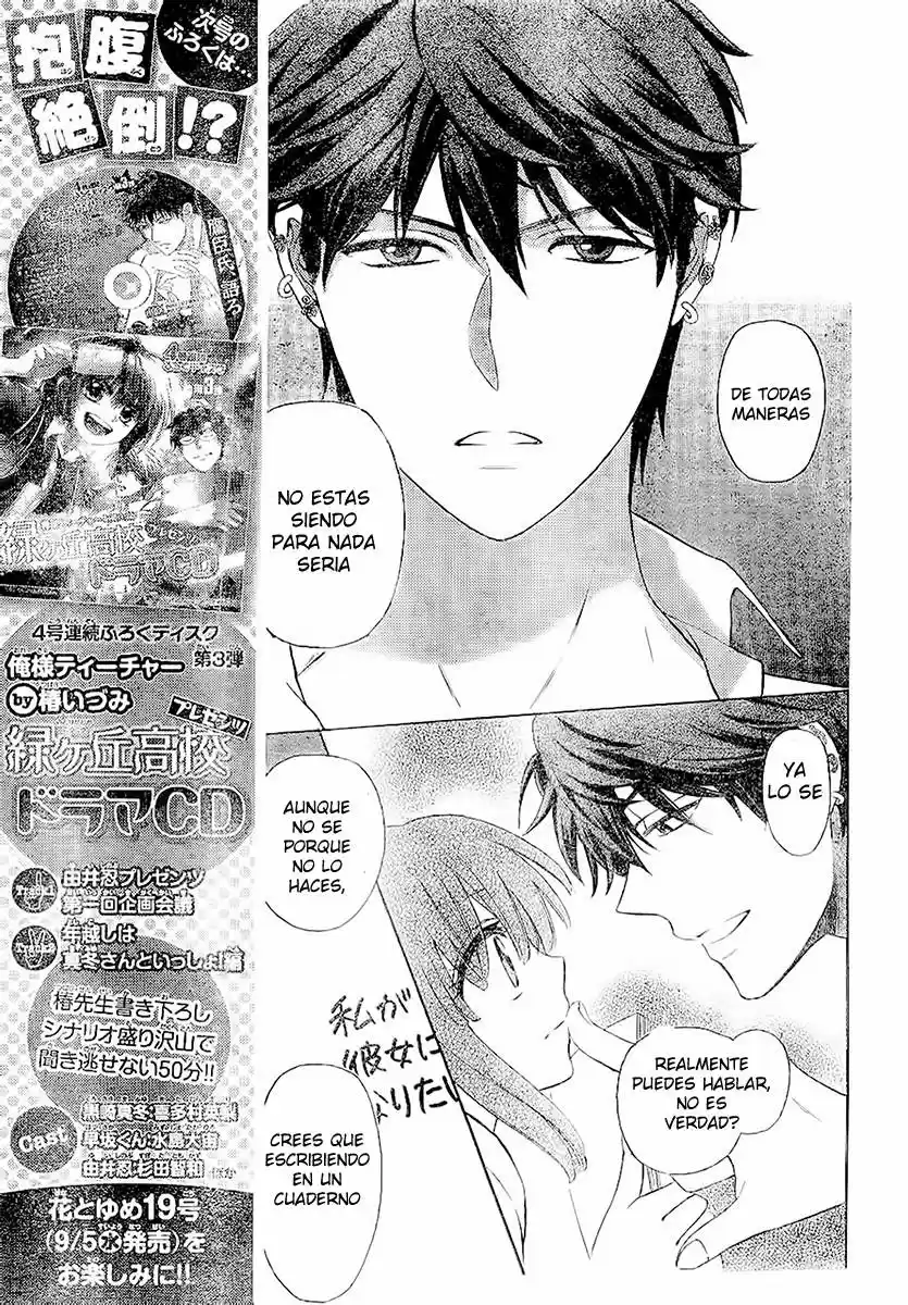 Oresama Teacher (2007) - Capítulo 86 - Página 25 - LectorTMOo