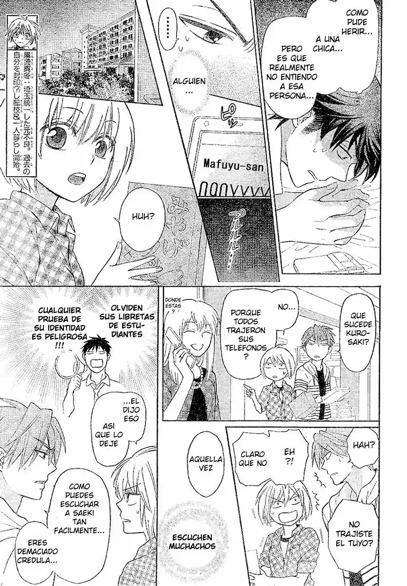 Oresama Teacher (2007) - Capítulo 86 - Página 27 - LectorTMOo