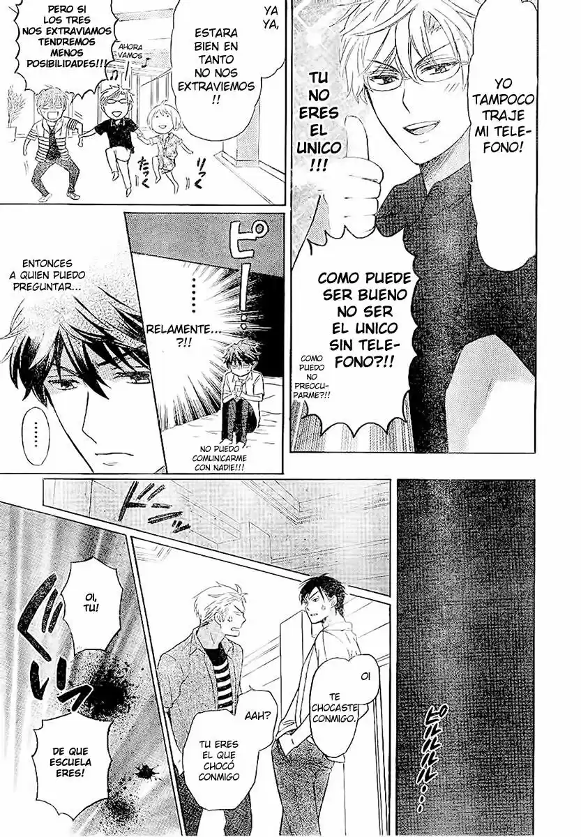 Oresama Teacher (2007) - Capítulo 86 - Página 29 - LectorTMOo