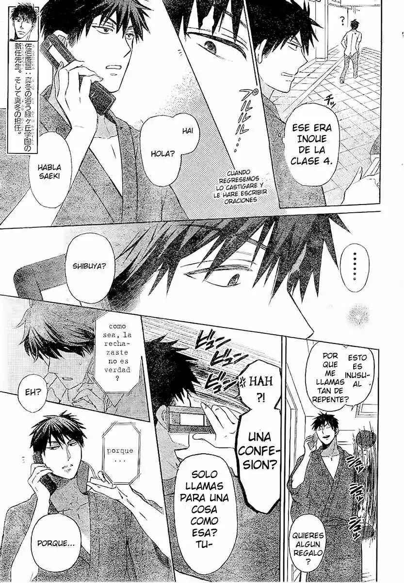 Oresama Teacher (2007) - Capítulo 86 - Página 31 - LectorTMOo