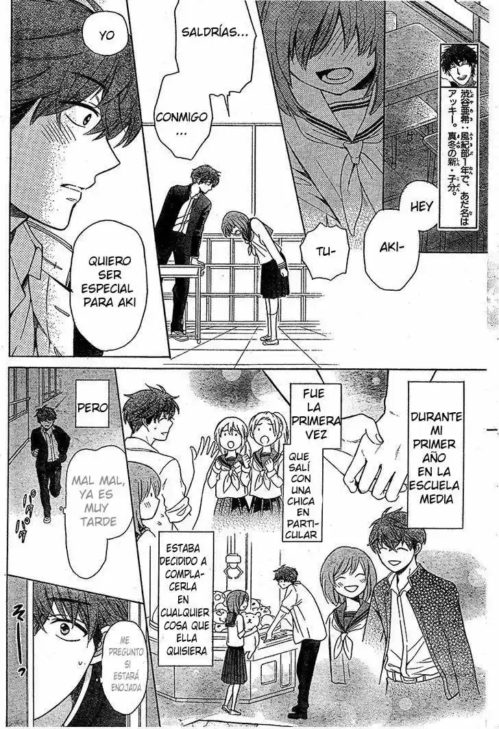 Oresama Teacher (2007) - Capítulo 87 - Página 8 - LectorTMOo