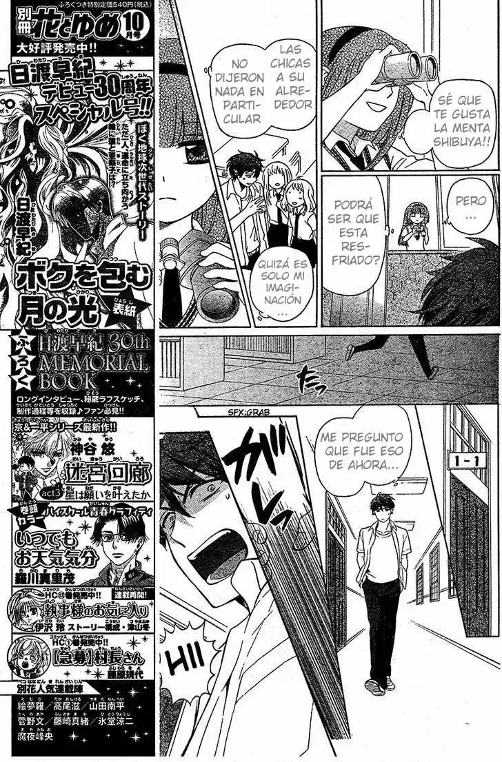 Oresama Teacher (2007) - Capítulo 87 - Página 15 - LectorTMOo