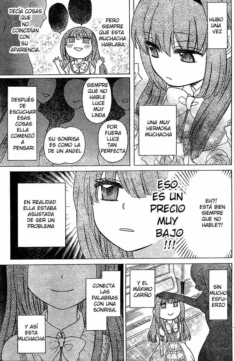 Oresama Teacher (2007) - Capítulo 88 - Página 5 - LectorTMOo
