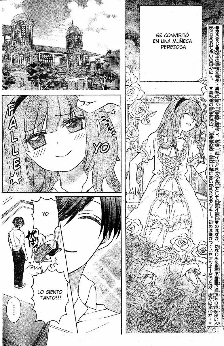 Oresama Teacher (2007) - Capítulo 88 - Página 6 - LectorTMOo