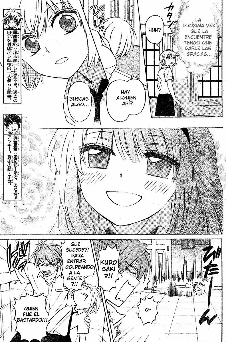 Oresama Teacher (2007) - Capítulo 88 - Página 11 - LectorTMOo